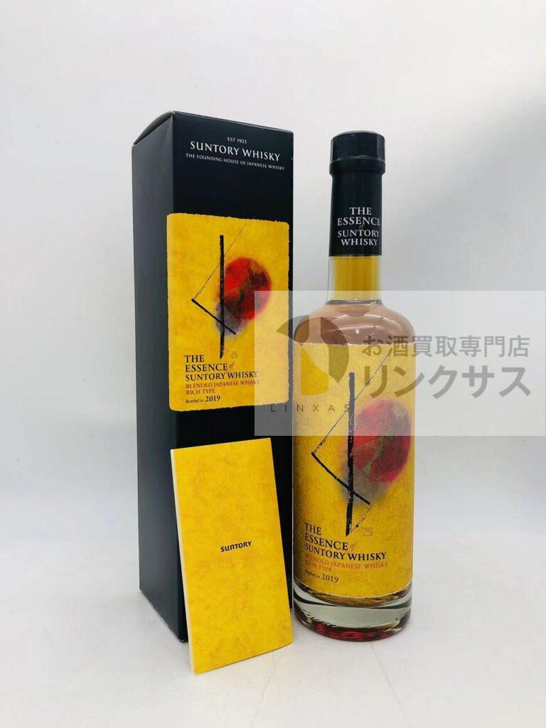 THE ESSENCE of SUNTORY WHISKY ブレンデッドジャパニーズウイスキー（リッチタイプ）（2026年7月2日）