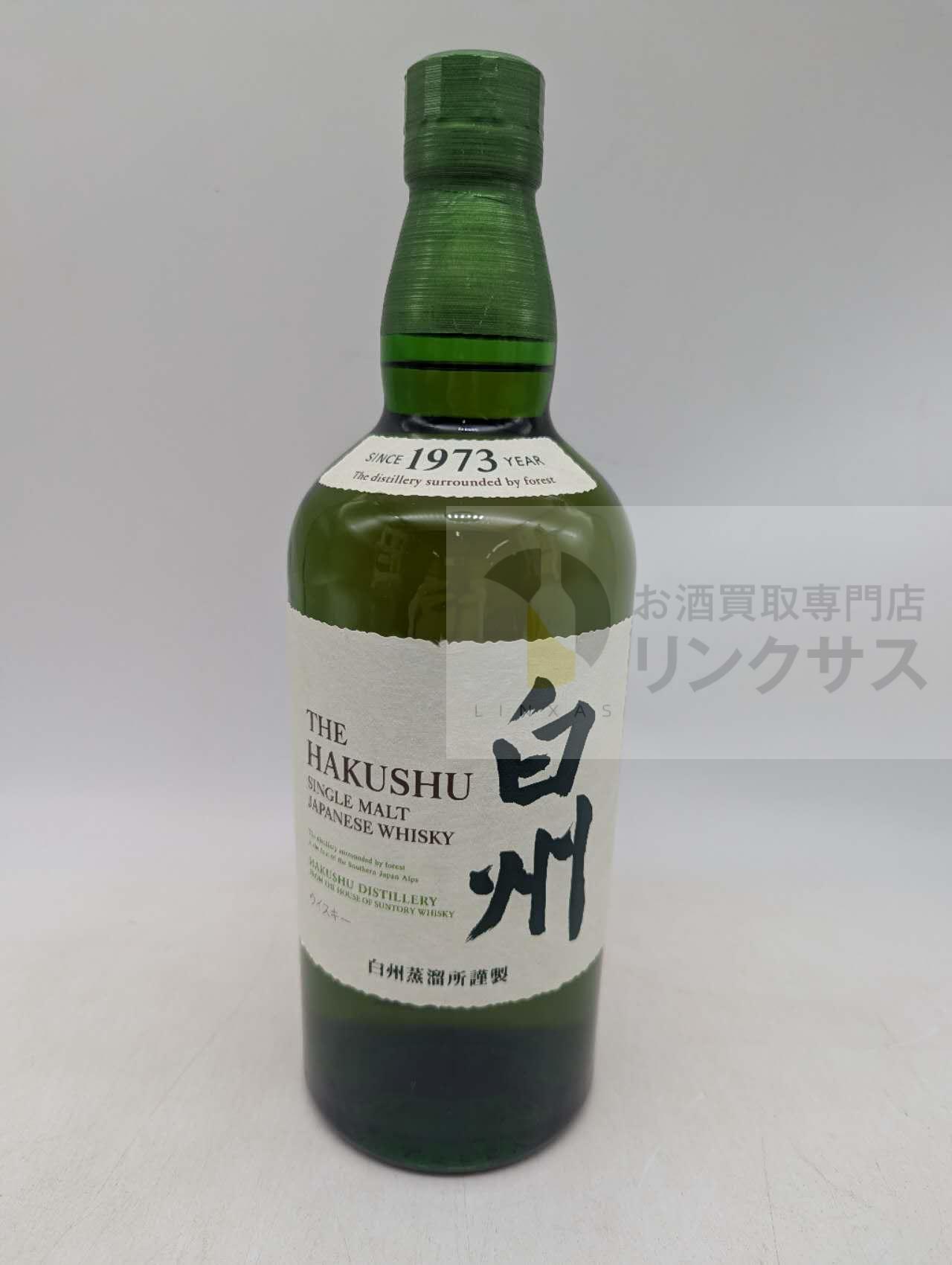 白州NV（2026年7月6日）