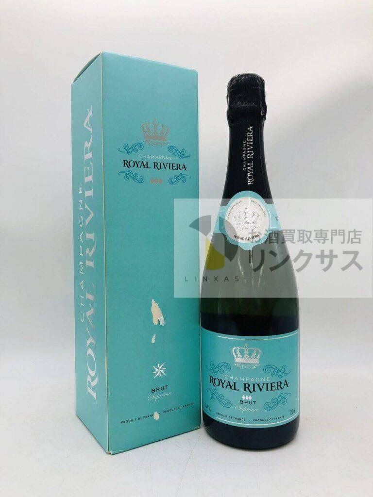 シャンパン_ロイヤル リビエラ ブリュット シュプリーム 化粧箱付き_完備_750ml_20260703