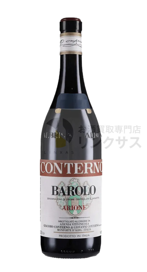 ジャコモ コンテルノ バローロ “アリオーネ”