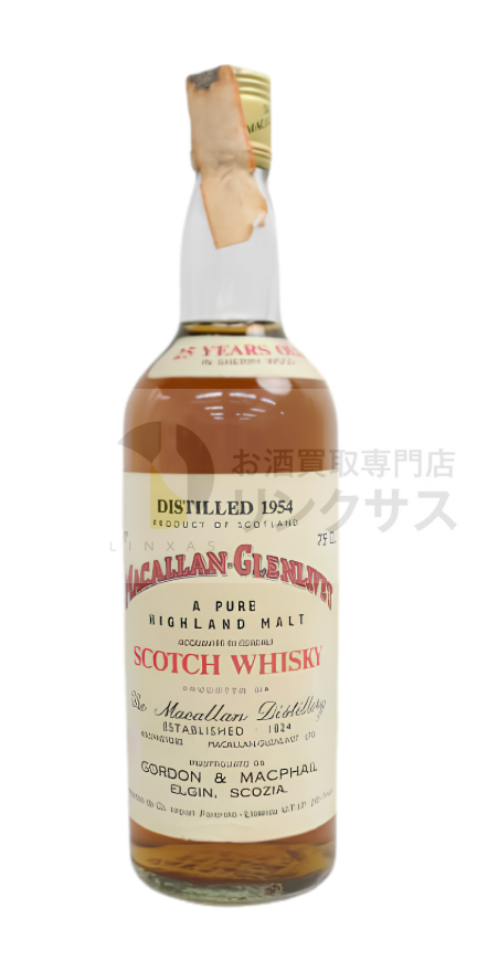 ゴードン＆マクファイル マッカラン グレンリベット 35年 1937 白キャップ