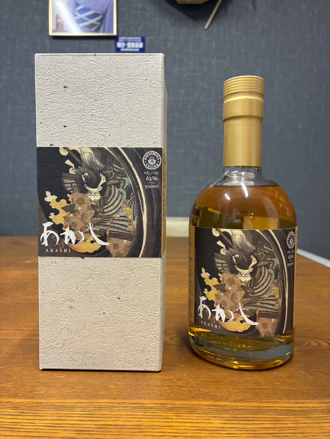 買取実績