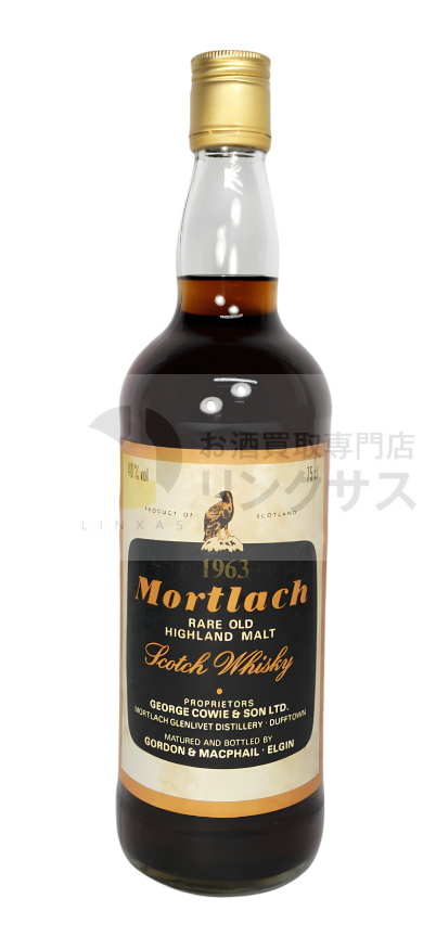 ゴードン＆マクファイル 買取 ｜お酒の高価買取ならLINXAS（リンクサス）