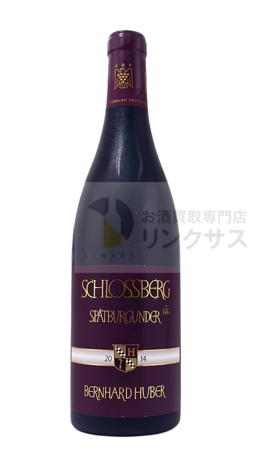 ベルンハルト フーバー シュロスベルク GG（シュペートブルグンダー）
