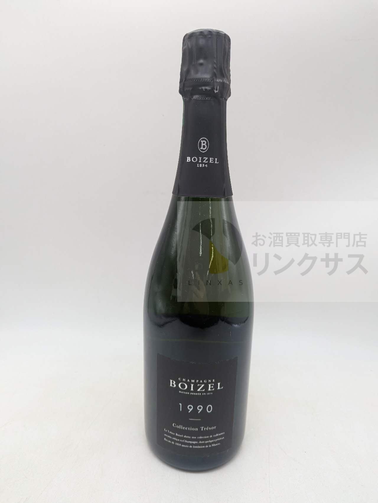 ボワゼルトレゾール（2026年7月18日）