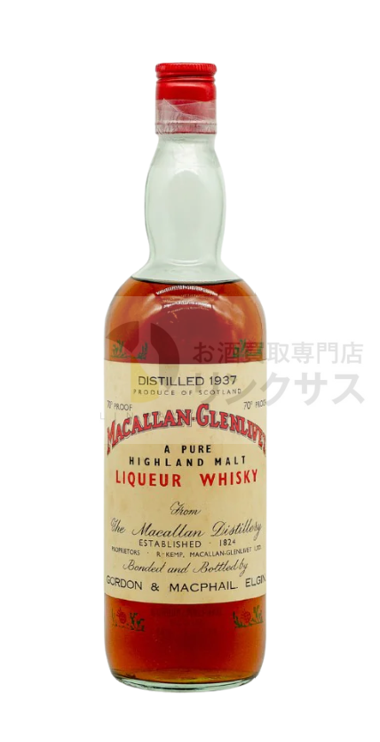 ゴードン＆マクファイル マッカラン グレンリベット 35年 1937 赤キャップ