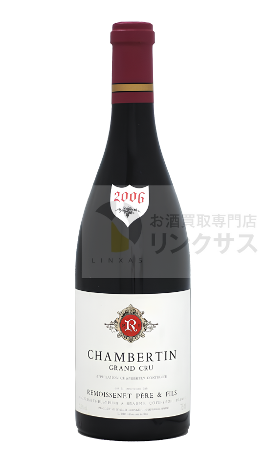 ルモワスネ シャンベルタン グラン・クリュ