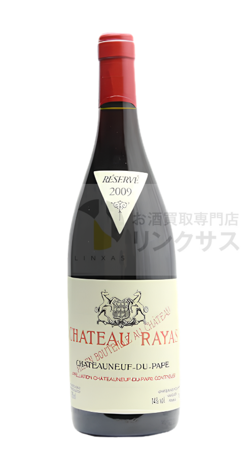 シャトー ラヤス シャトー・ラヤス ルージュ レゼルヴ