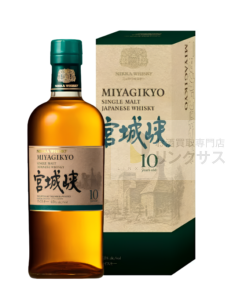 宮城峡10年 新(箱付/箱無)