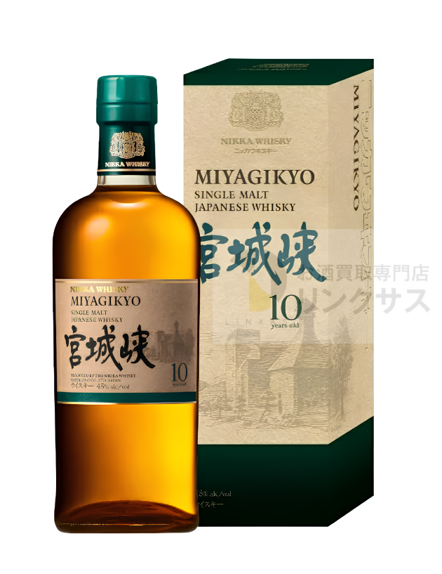 宮城峡10年 新(箱付/箱無)