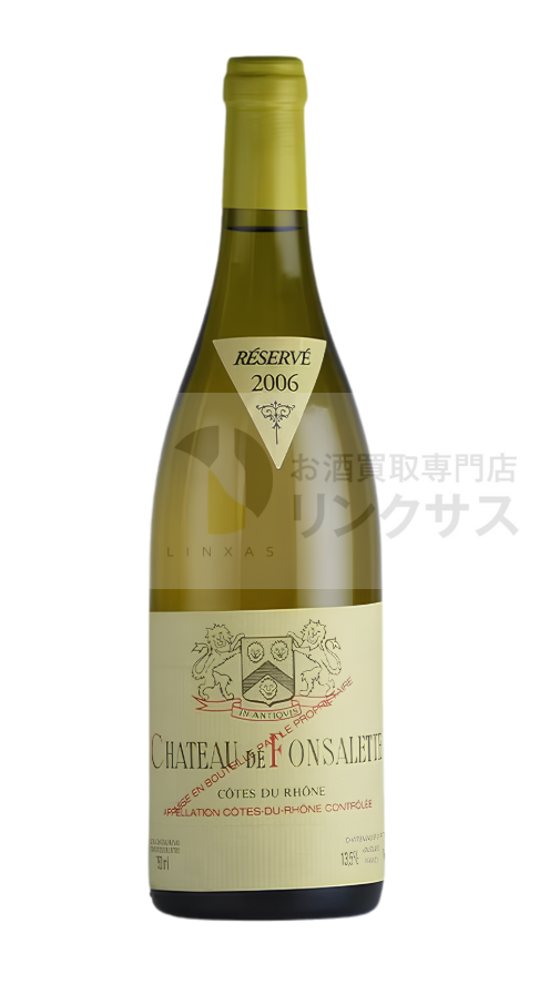 シャトー ラヤス シャトー・ラヤス ブラン レゼルヴ