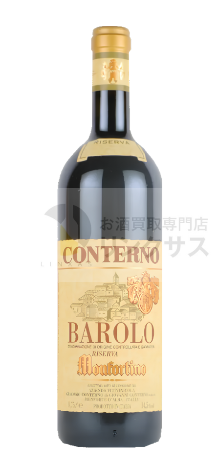 ジャコモ コンテルノ バローロ “モンフォルティーノ” リゼルヴァ