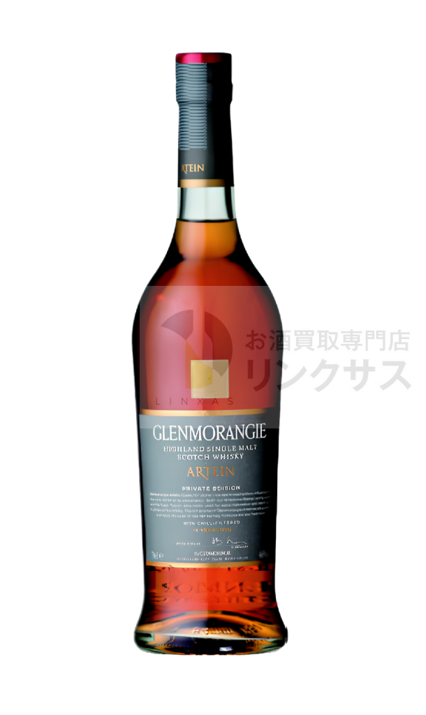 グレンモーレンジ 15年 アルテイン