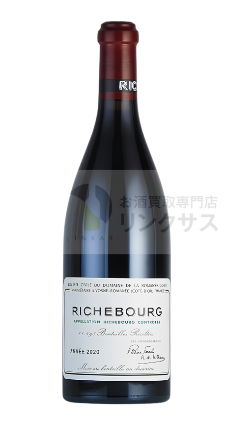 DRC リシュブール750ml 2015