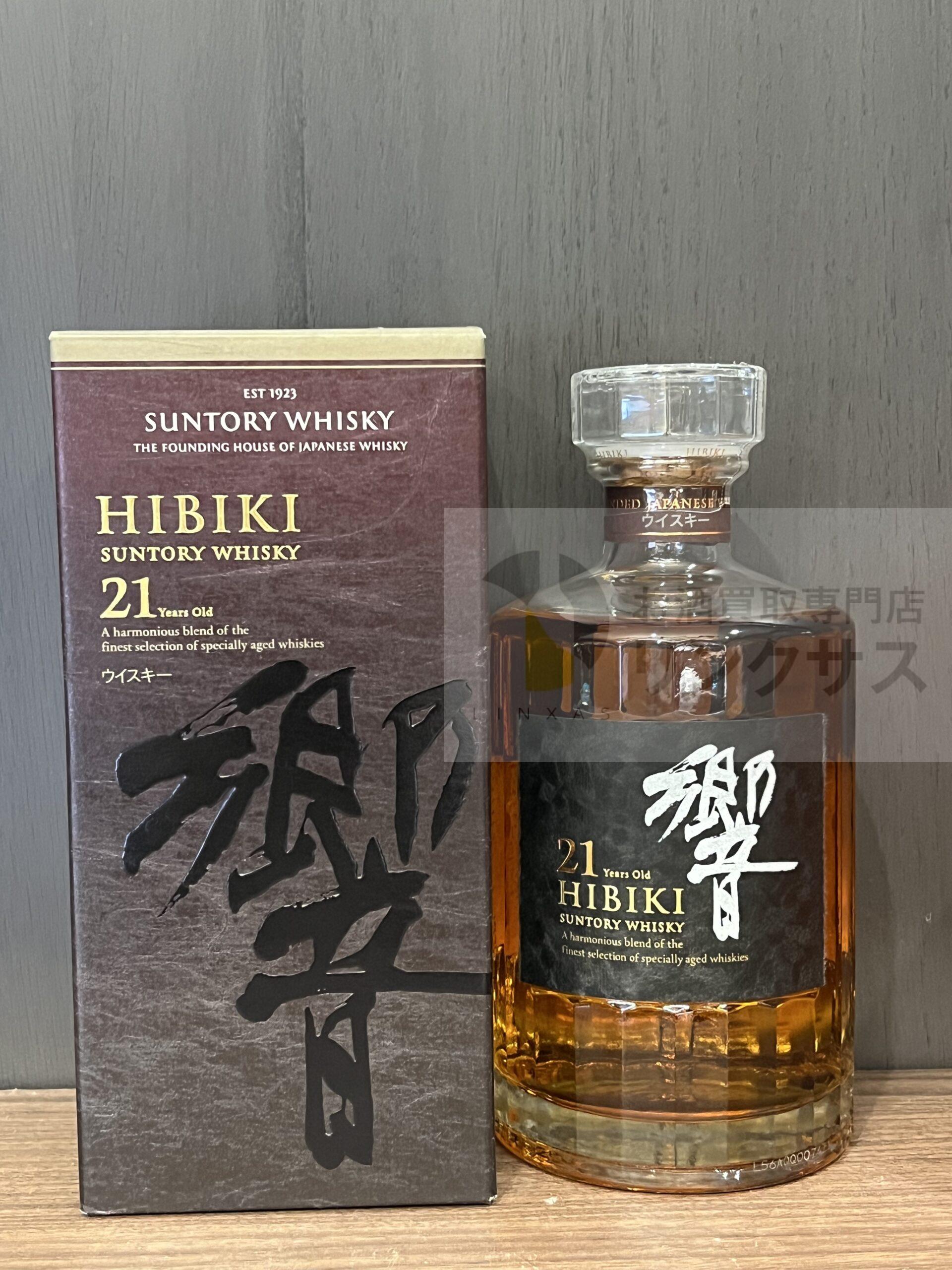 買取実績