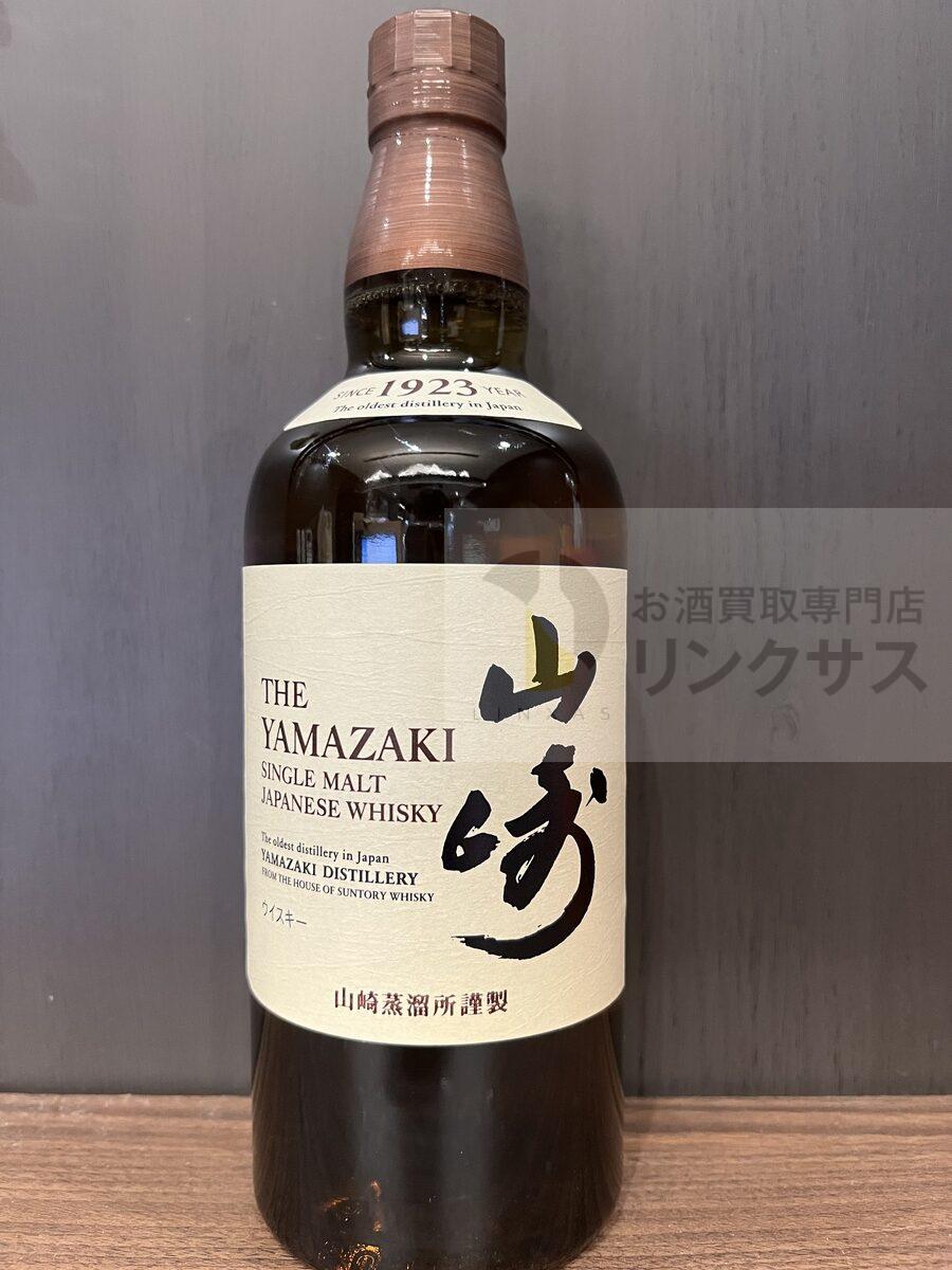 買取実績