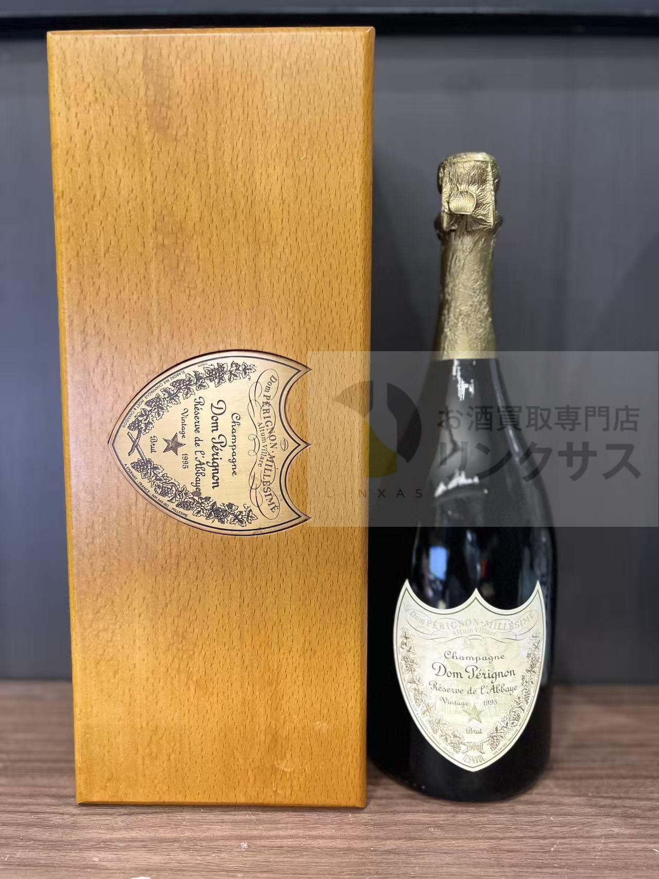 買取実績