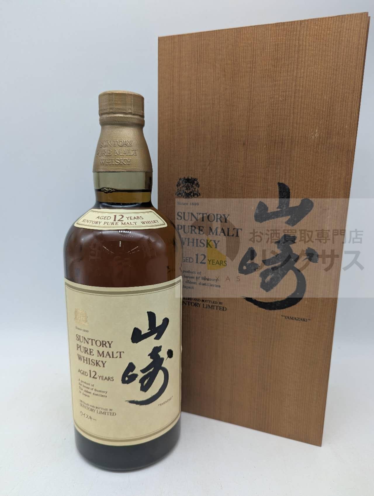 山崎12年獅子マーク（2026年7月21日）