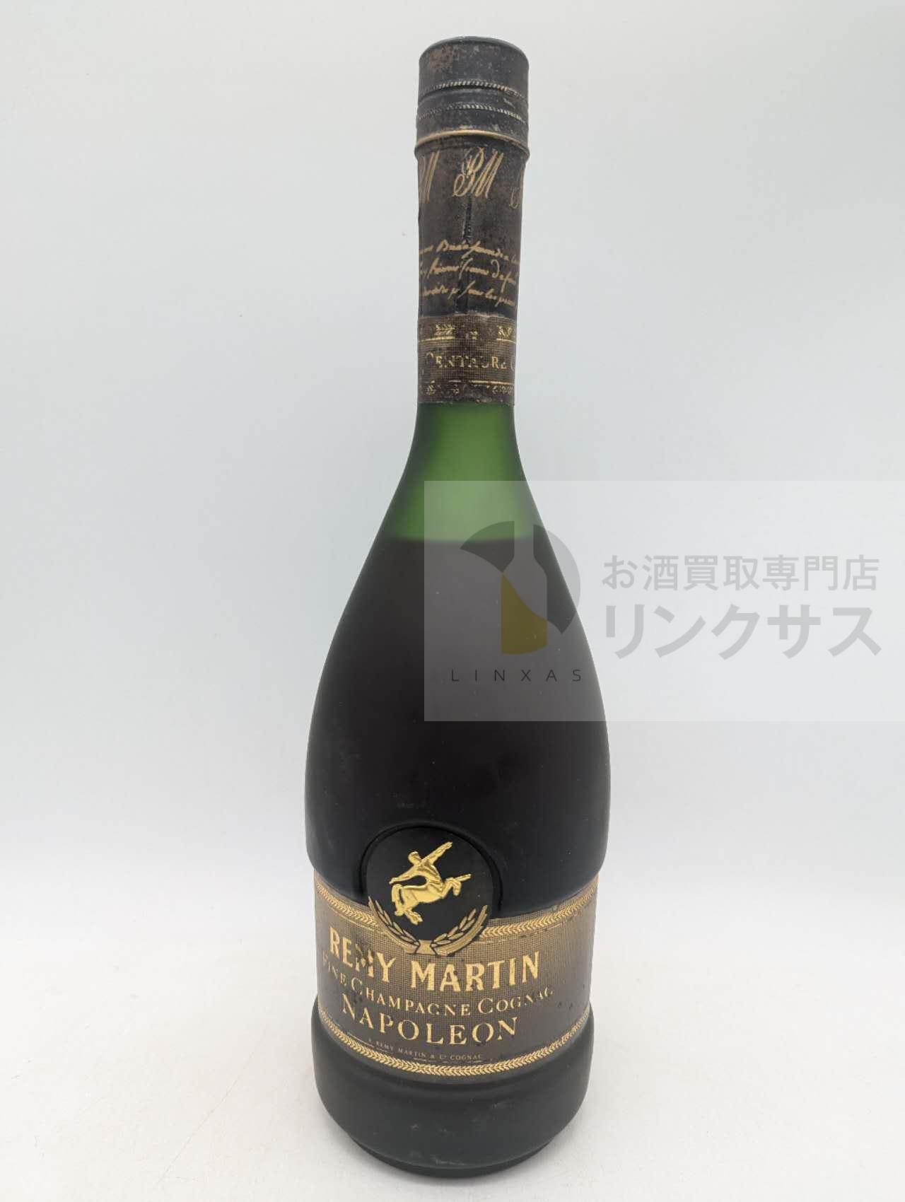 ブランデー_レミーマルタンナポレオン_700ml_20260711