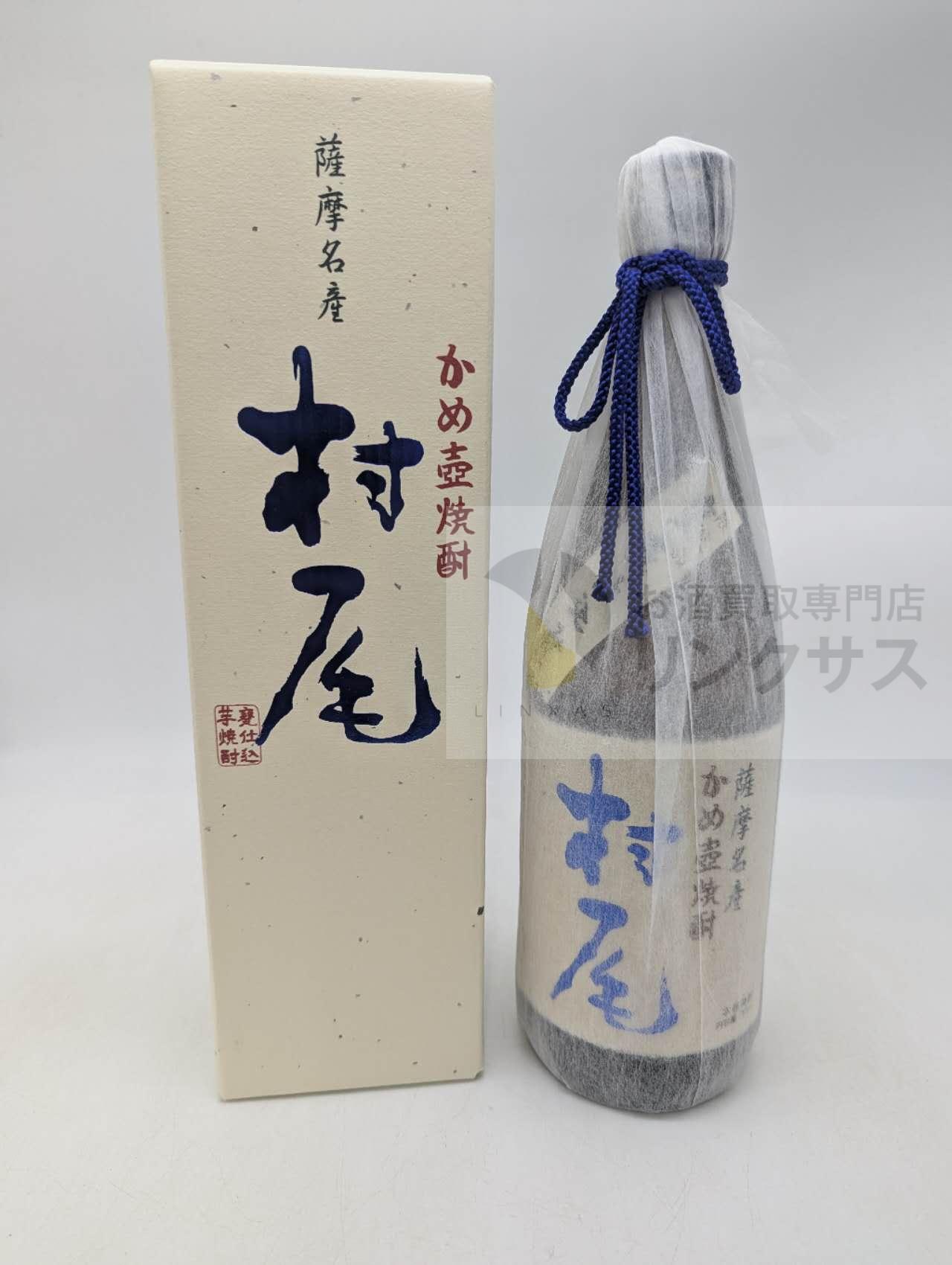 焼酎_村尾_720ml_20260711
