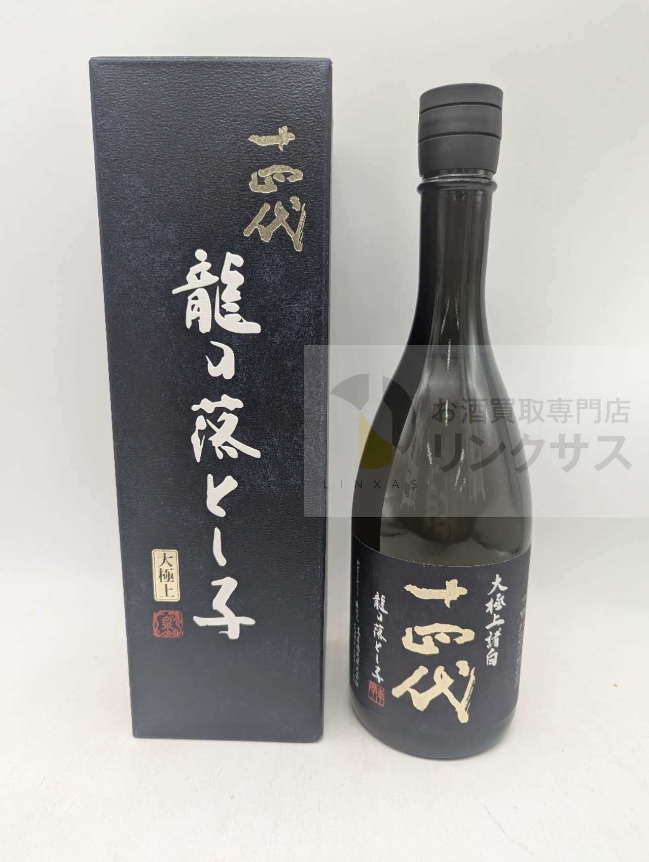 十四代 龍の落とし子 大極上諸白 720ml（2026年7月26日）
