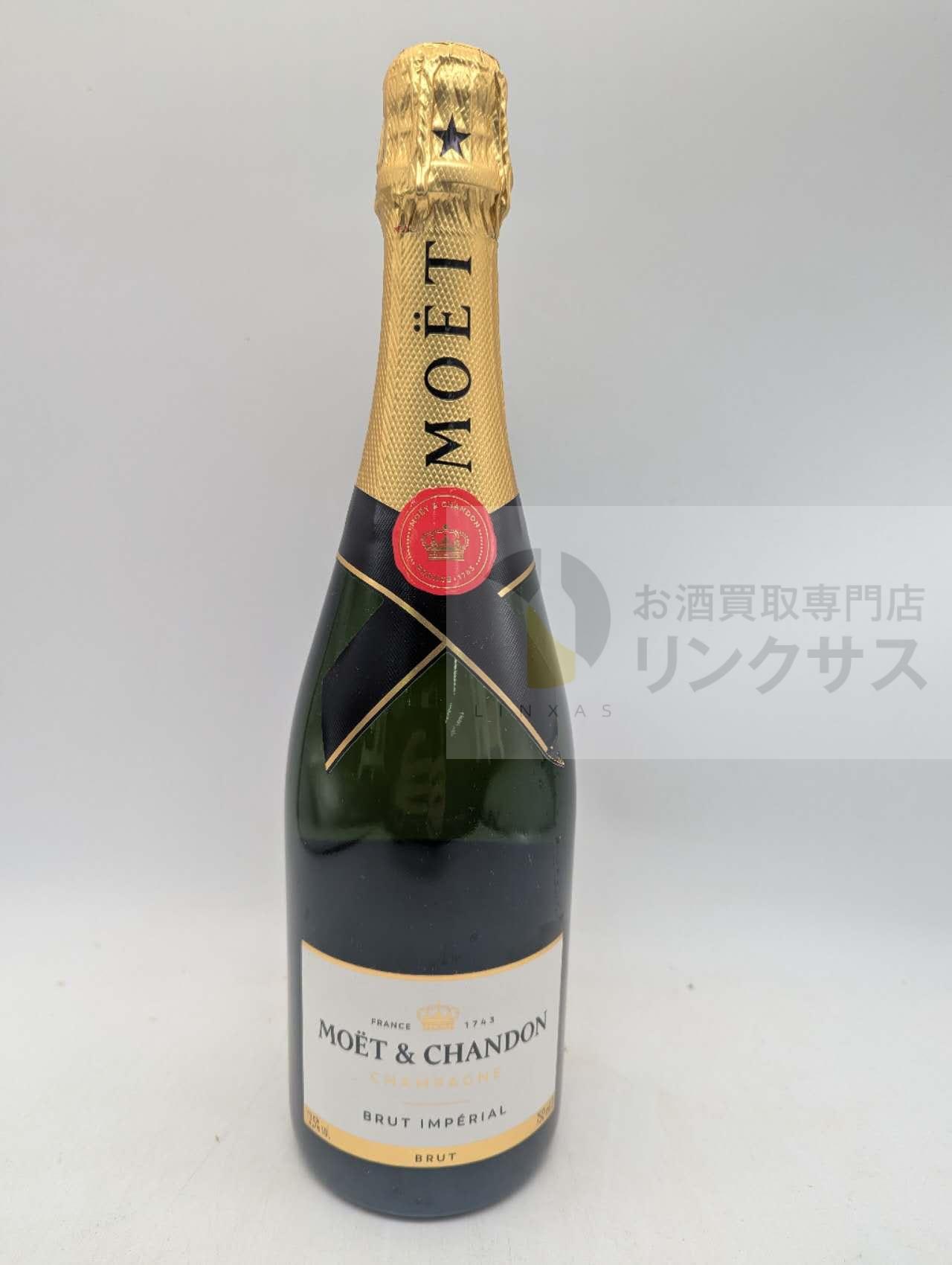 モエシャンドンブリュット（2026年7月12日）