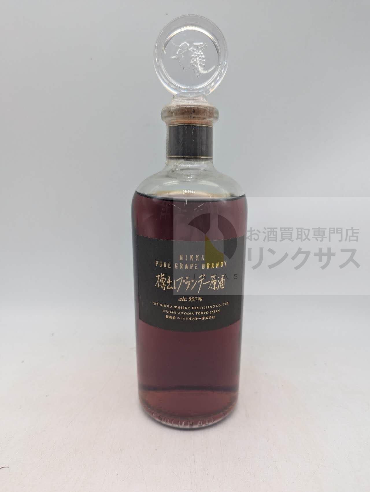 ニッカ 樽出しブランデー原酒（2026年7月26日）