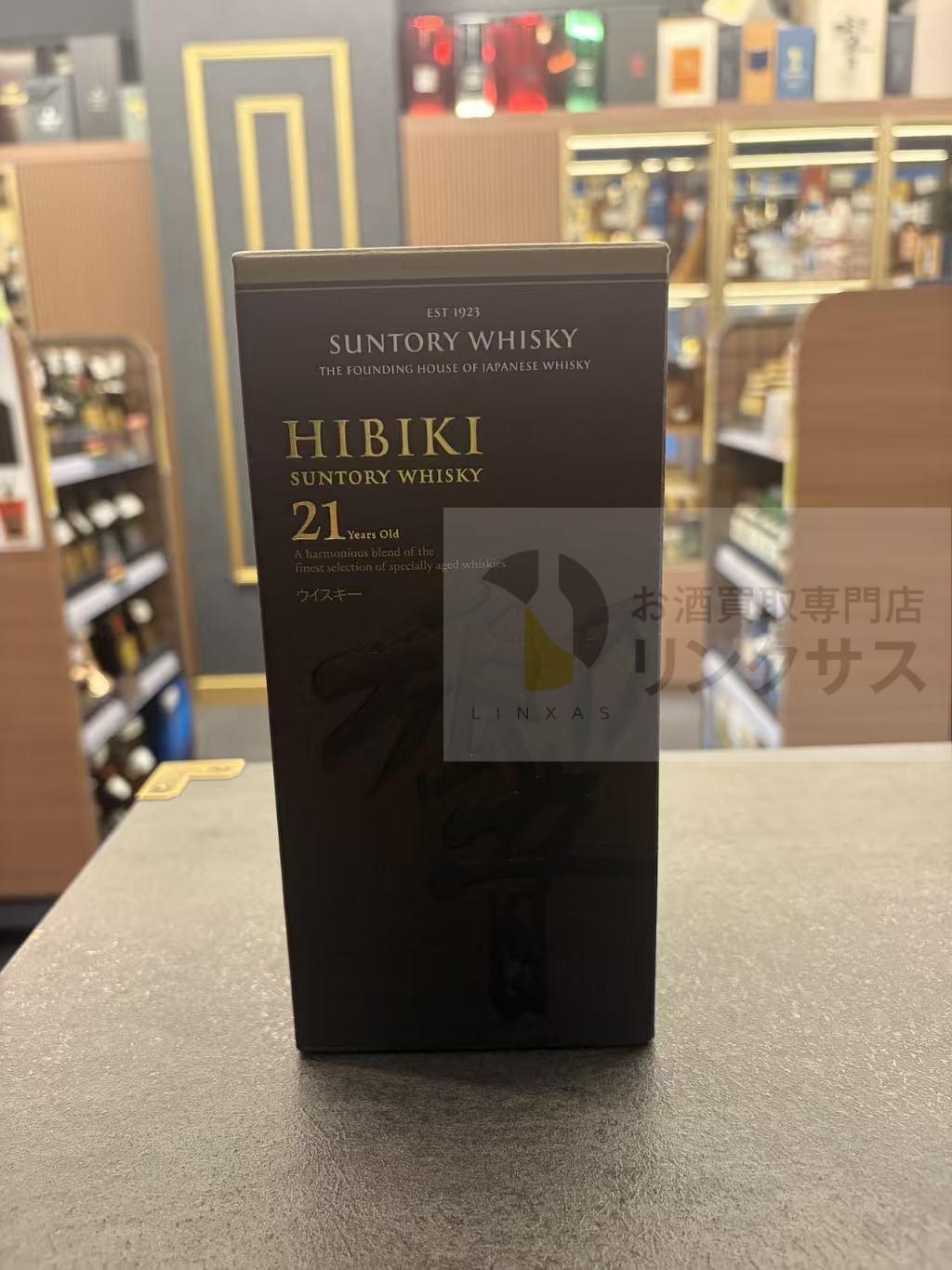 買取実績
