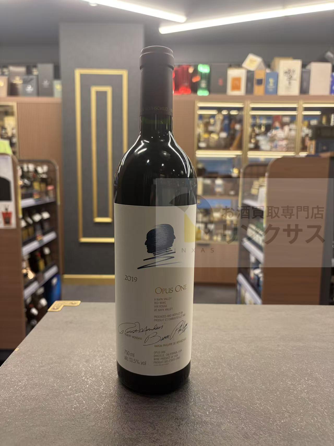 買取実績