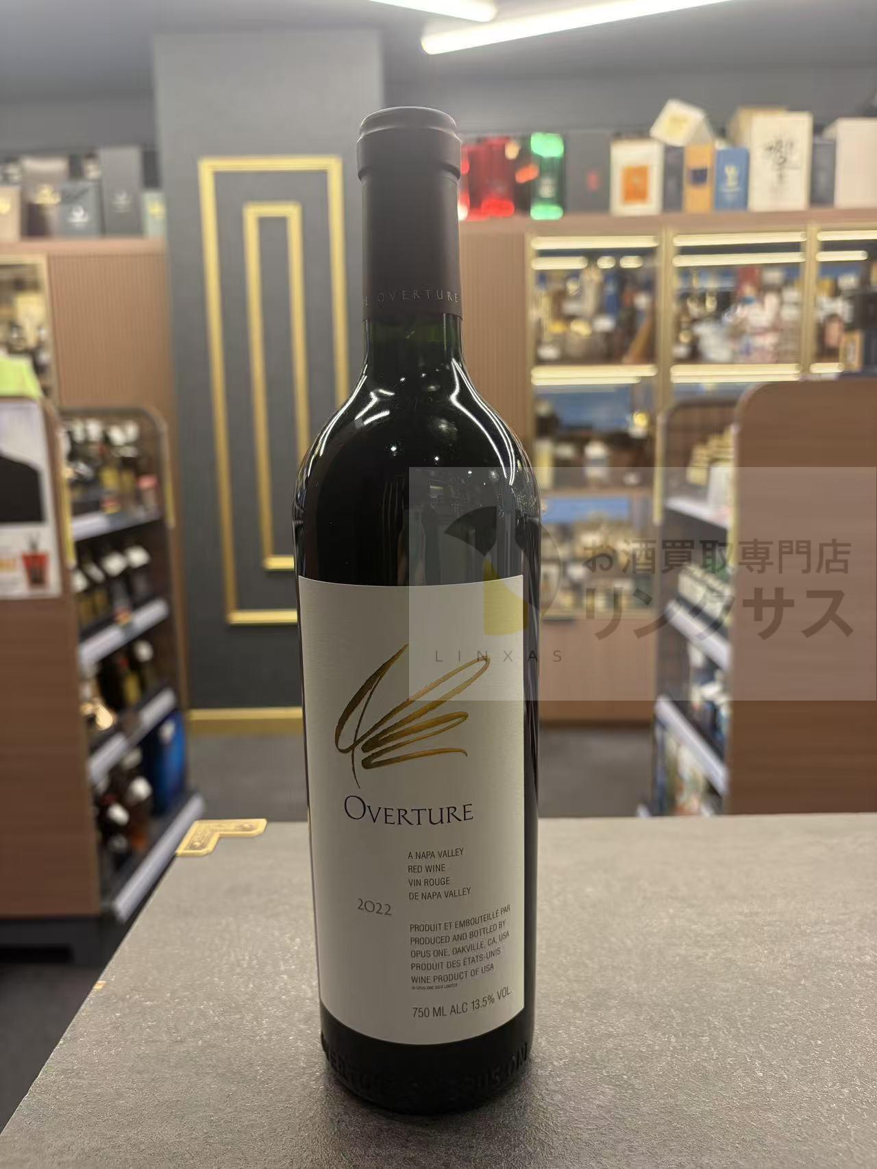 買取実績