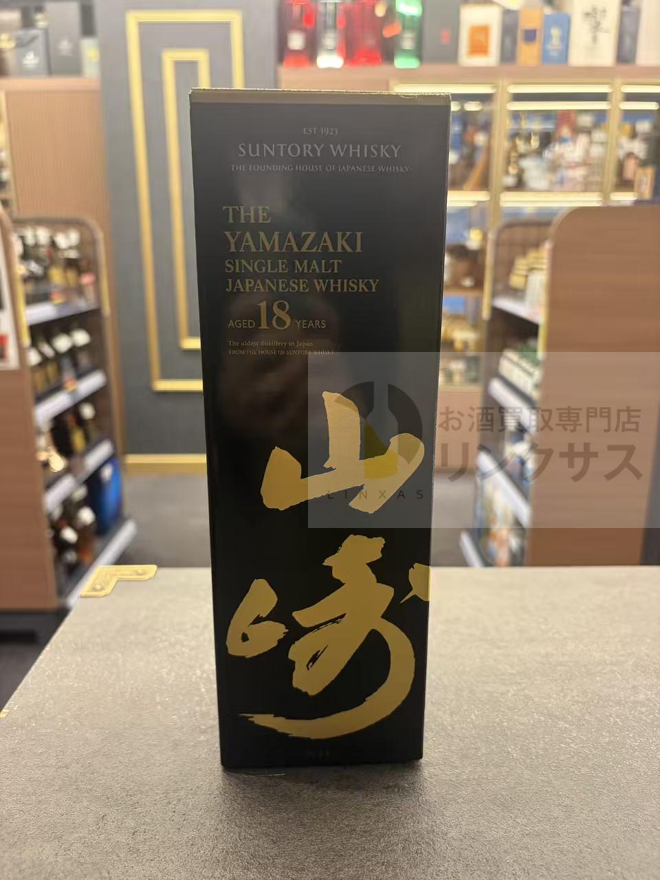 買取実績
