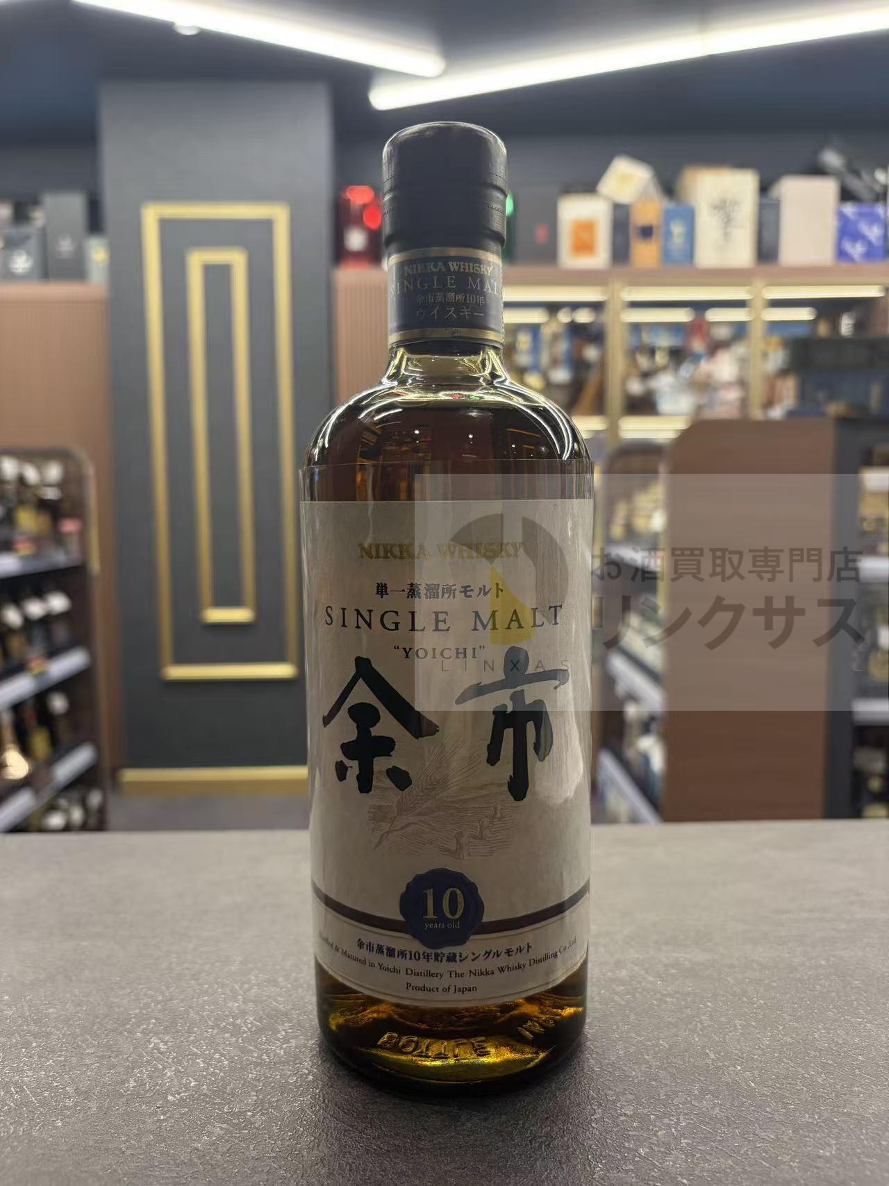 買取実績