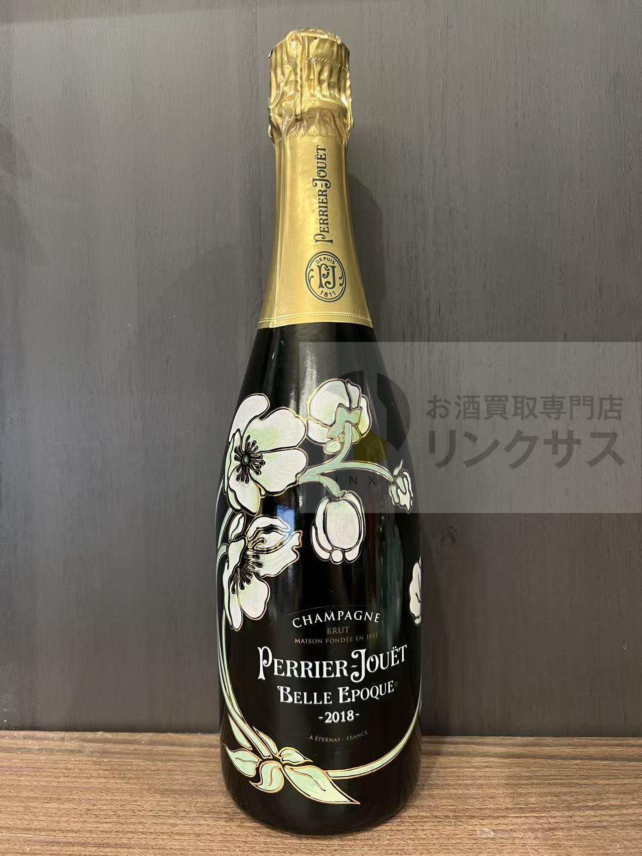 買取実績