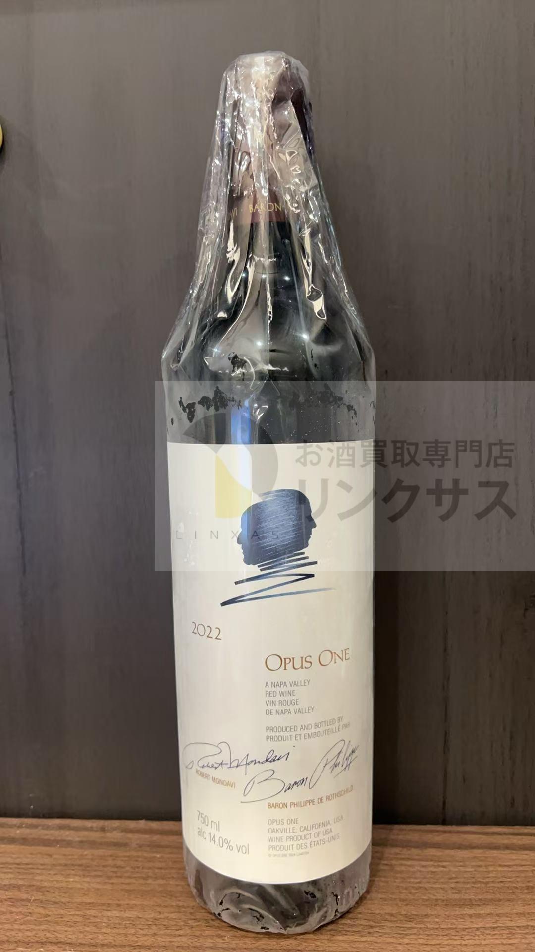 買取実績