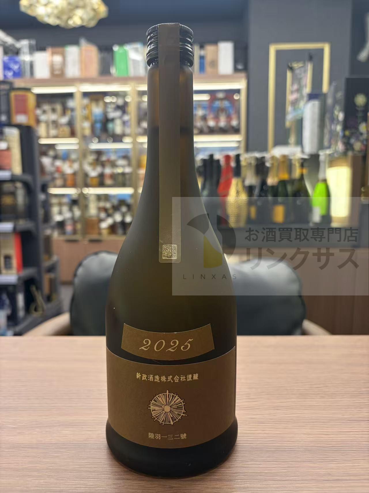 買取実績