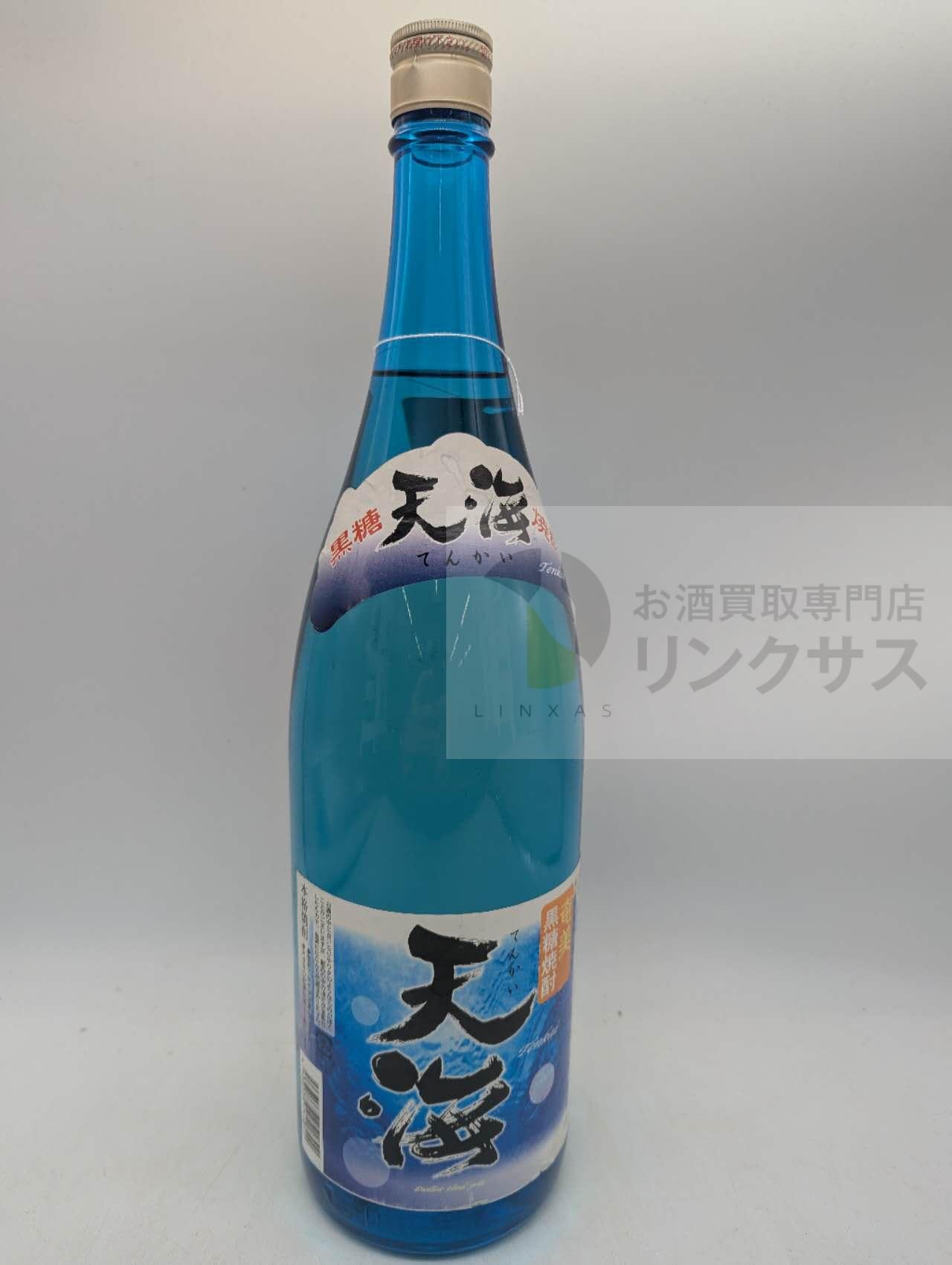 天海 1800ml（2026年7月17日）