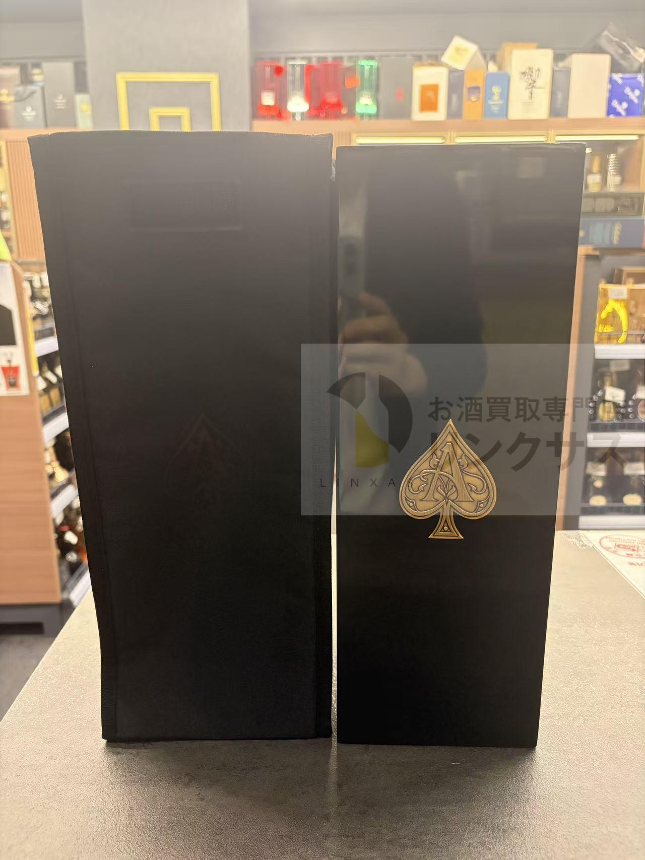 買取実績