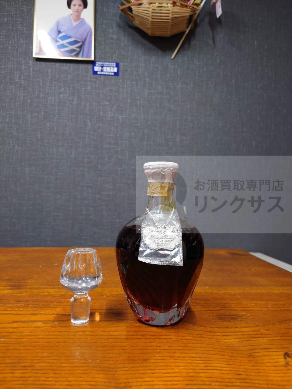 買取実績