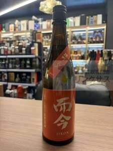 買取実績
