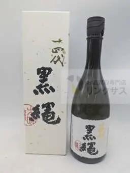 十四代黒縄720ml（2026年8月11日）