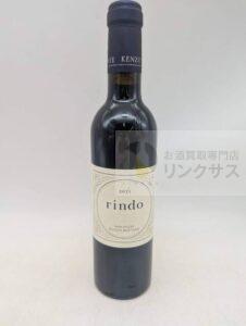 買取実績
