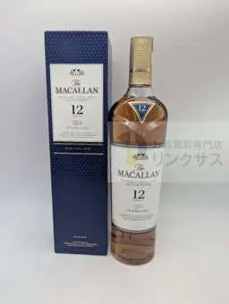 マッカラン12年ダブルカスク（2026年8月11日）
