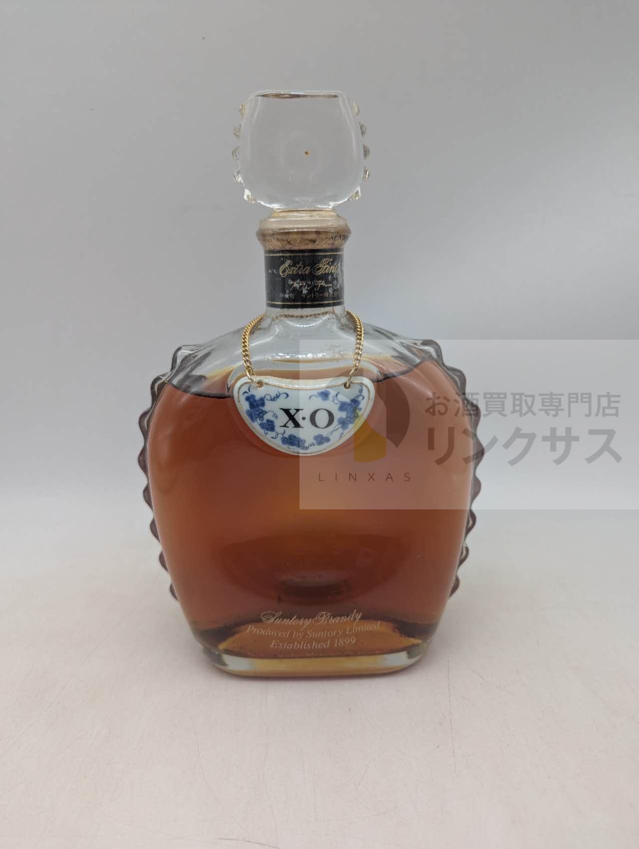 サントリーXO（2026年8月12日）