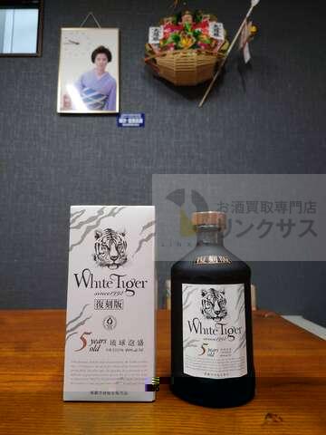 買取実績
