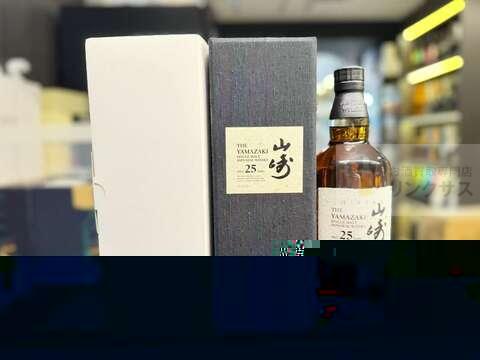 買取実績