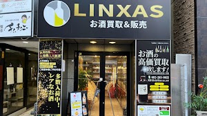 ウイスキーお酒買取&販売専門店リンクサス福岡天神店 place picture