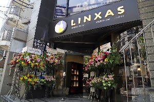 お酒販売・買取 LINXAS 東京渋谷店 place picture