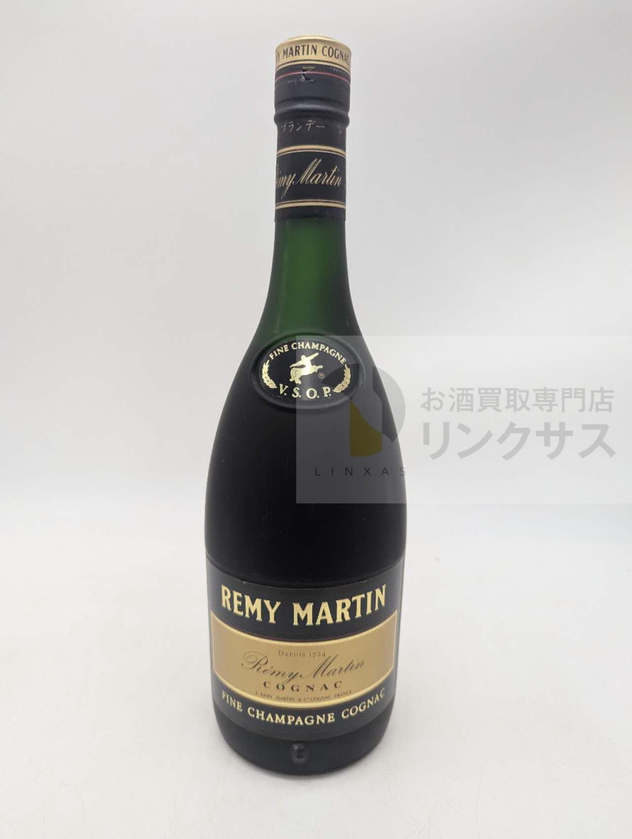ブランデー_レミーマルタンVSOP黒_700ml_20260920