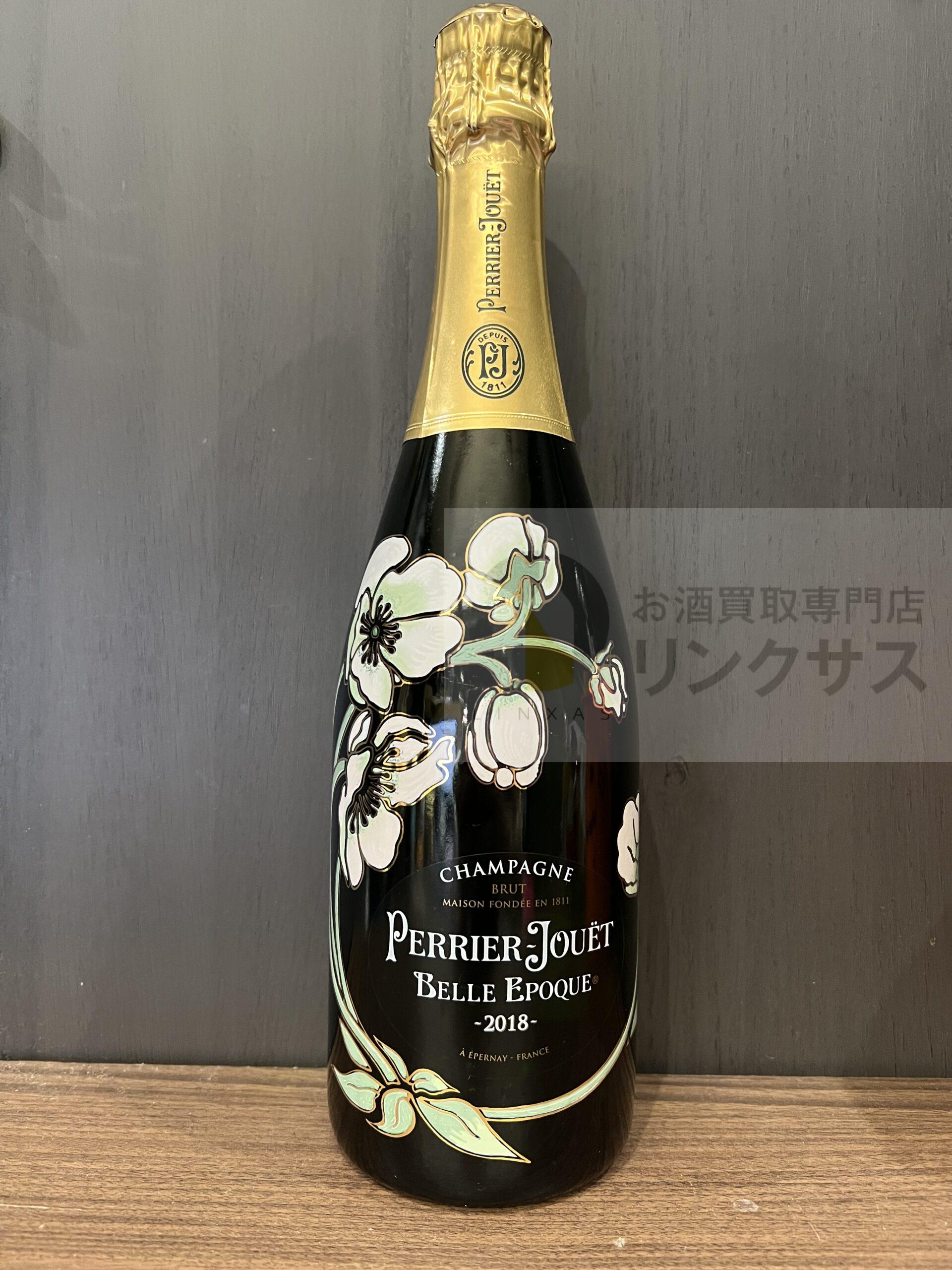 買取実績