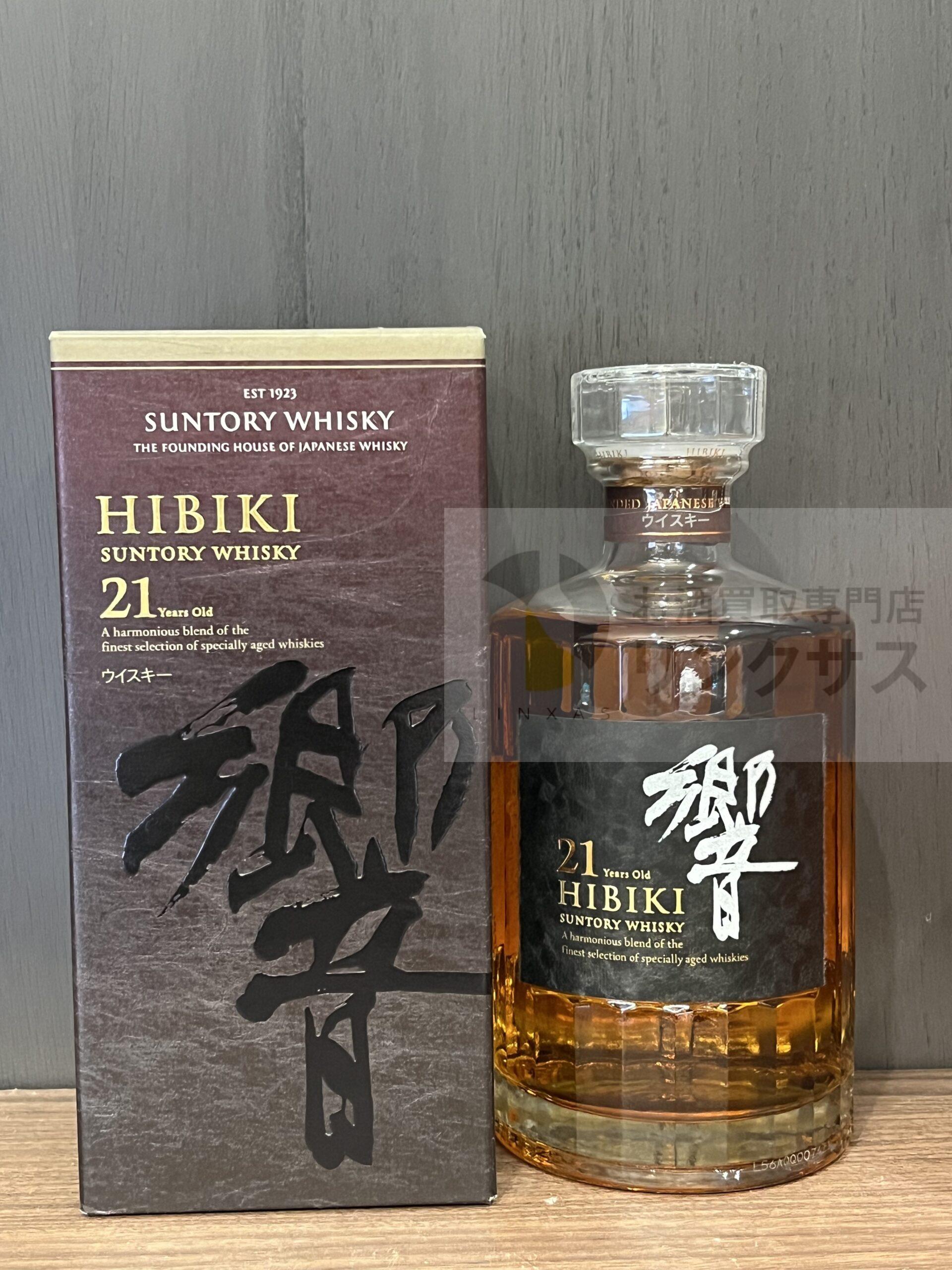 買取実績